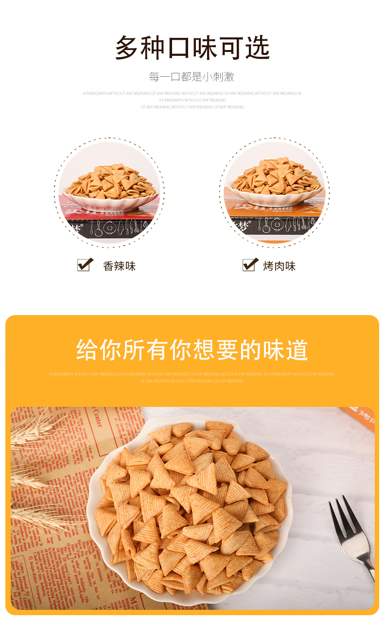 圖片_2.jpg