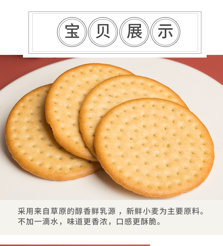 圖片_7.jpg