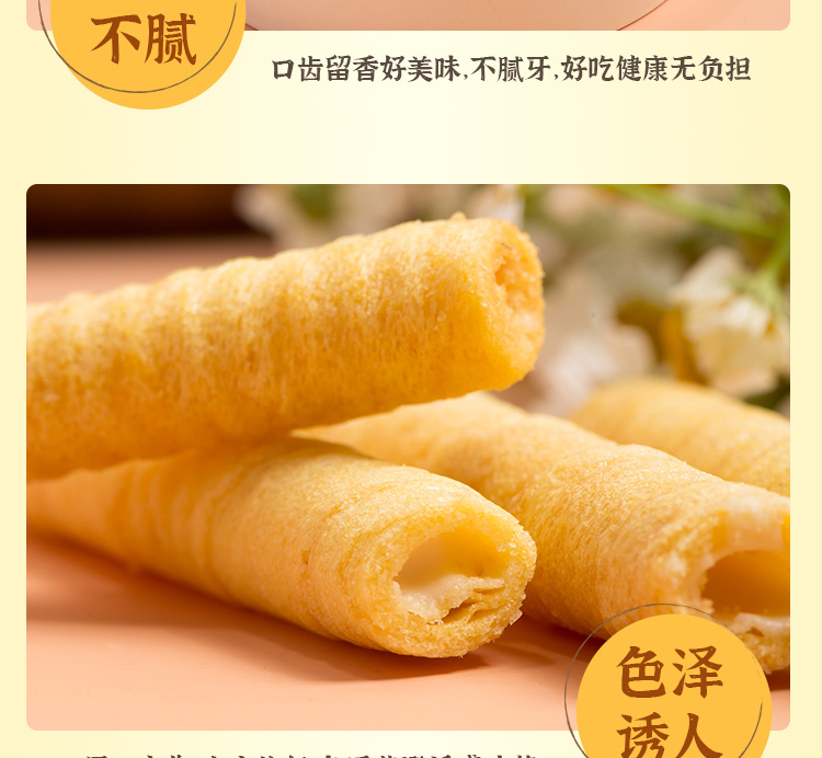 圖片_14.jpg