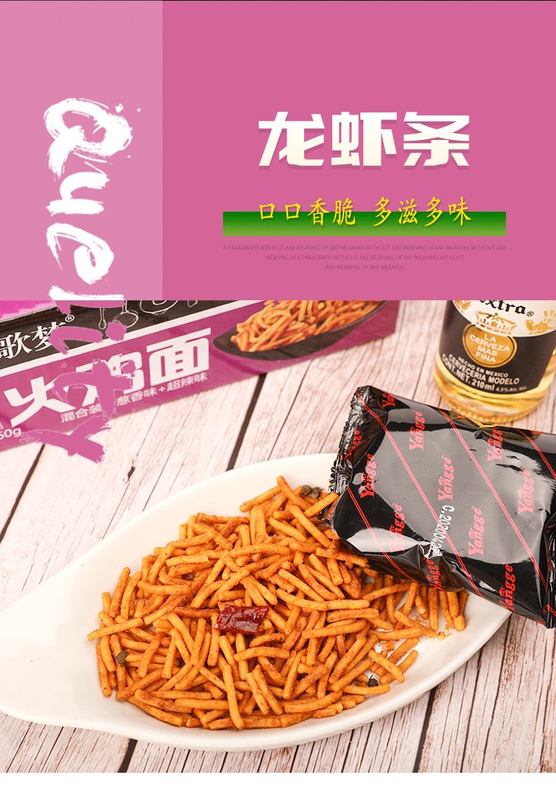 圖片_1.jpg