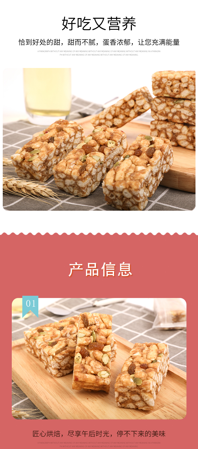 圖片_5.jpg