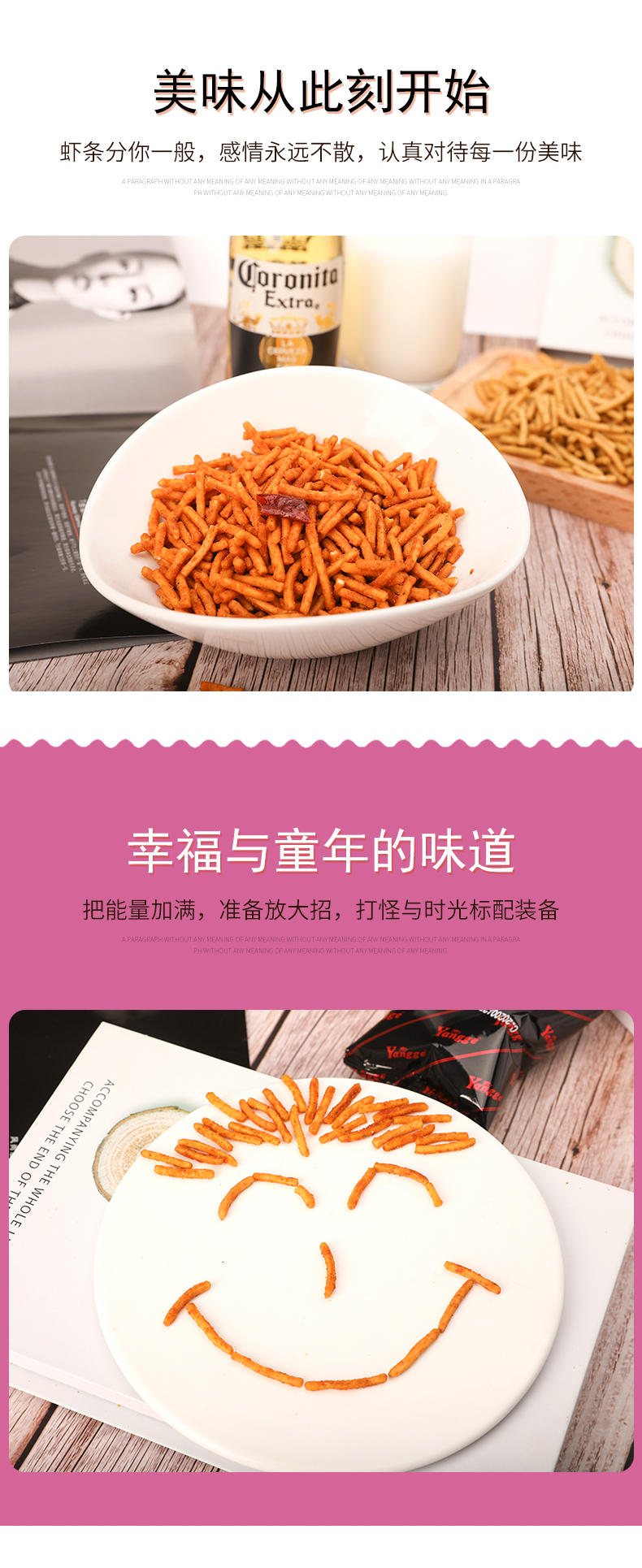 圖片_3.jpg