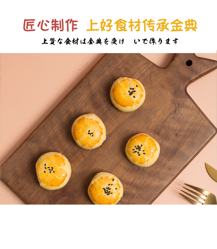 圖片_6.jpg