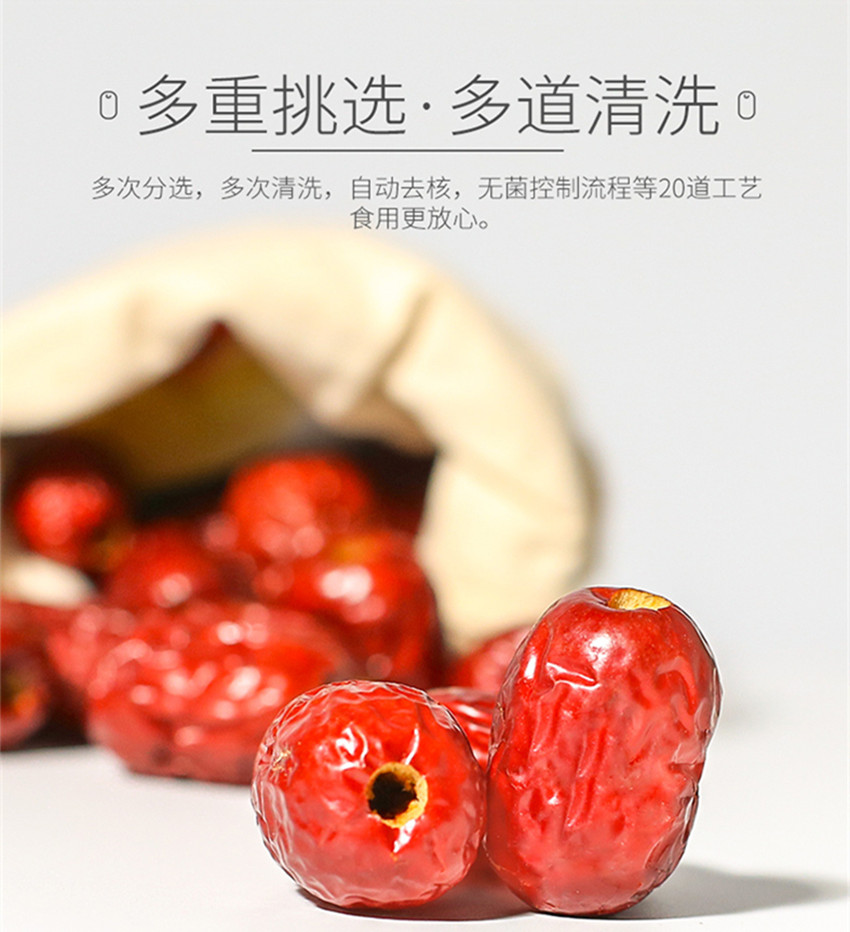詳情頁_副本7.jpg