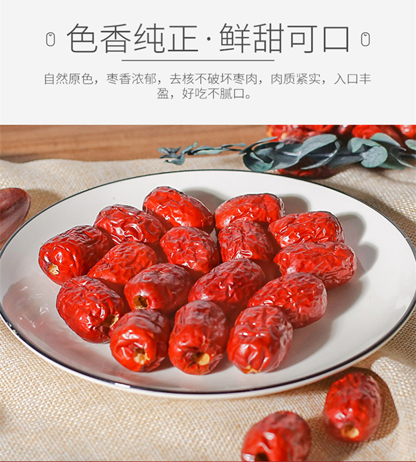詳情頁_副本8.jpg