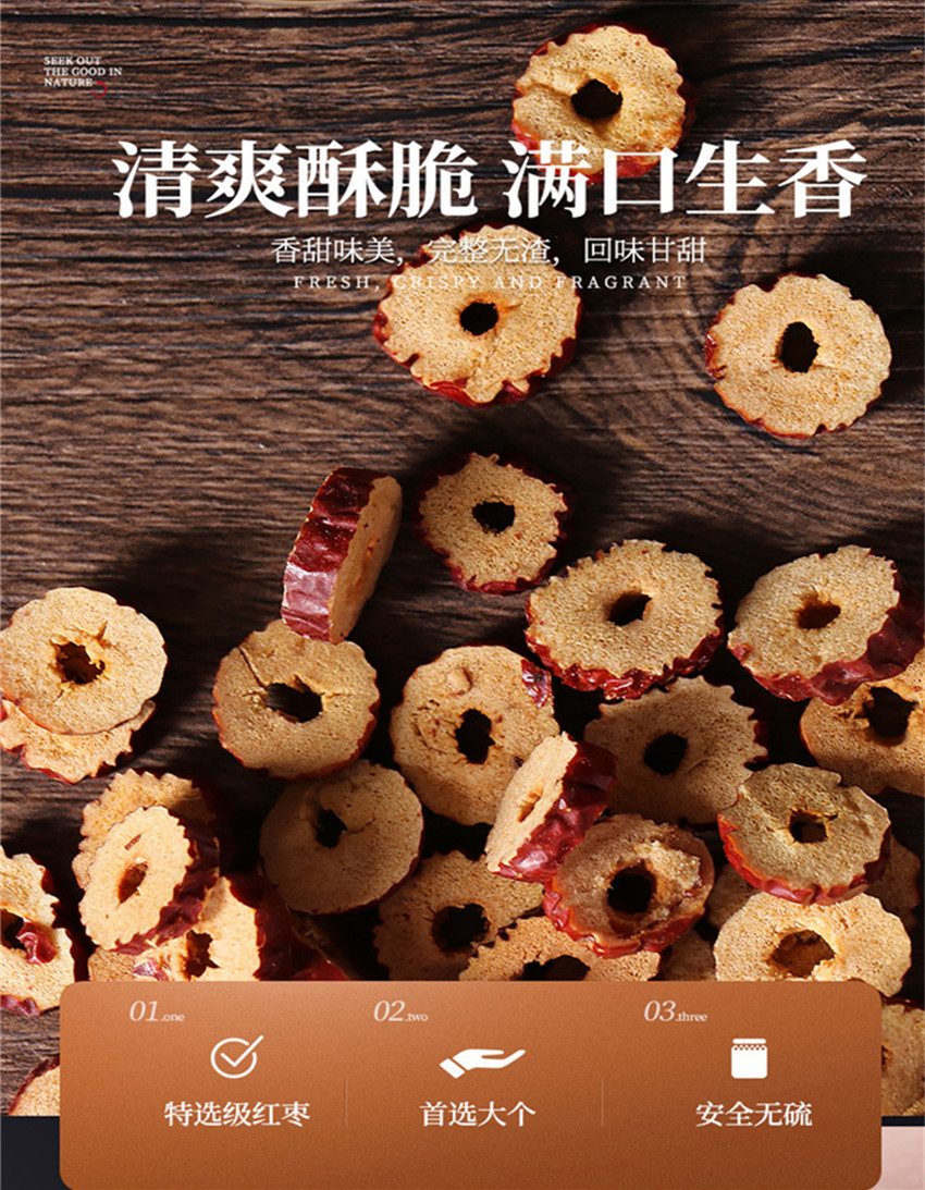 詳情頁3.jpg