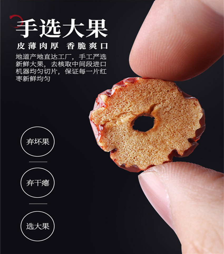 詳情頁4.jpg