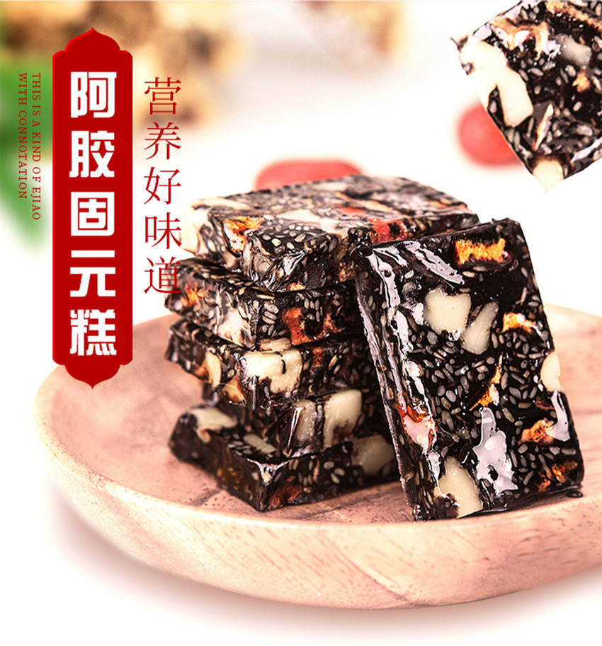 詳情頁_副本.jpg