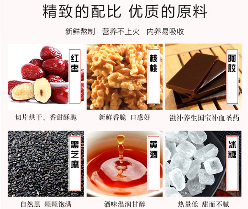 詳情頁_副本2.jpg