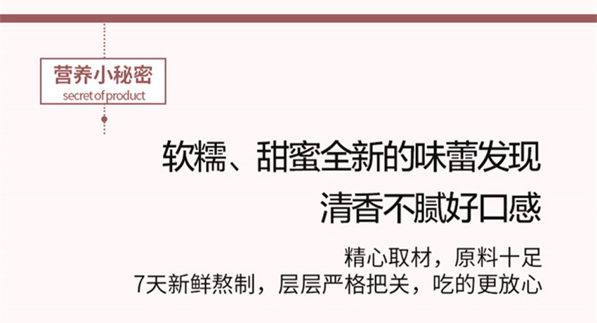 詳情頁_副本3.jpg