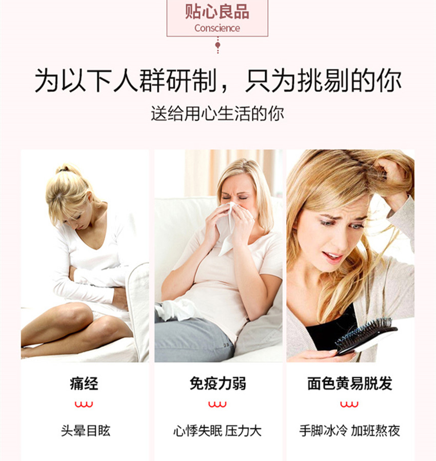 詳情頁_副本6.jpg