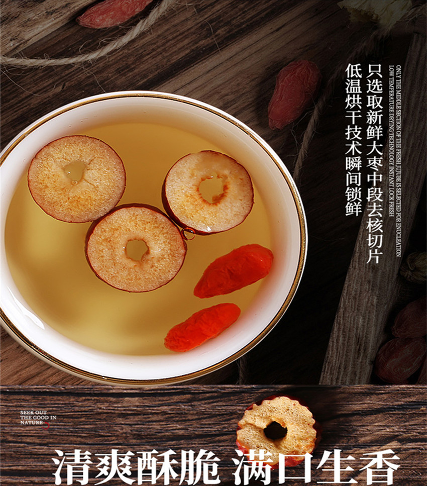 詳情頁2.jpg
