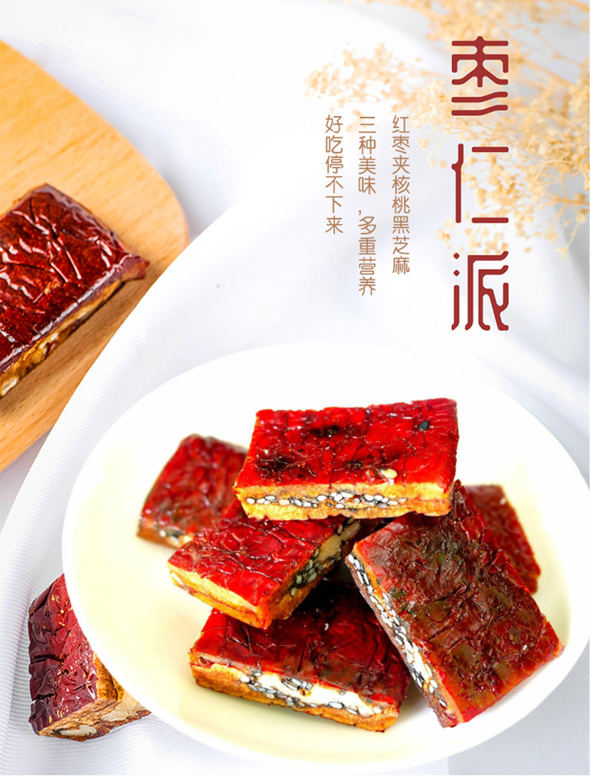 詳情頁_副本1.jpg