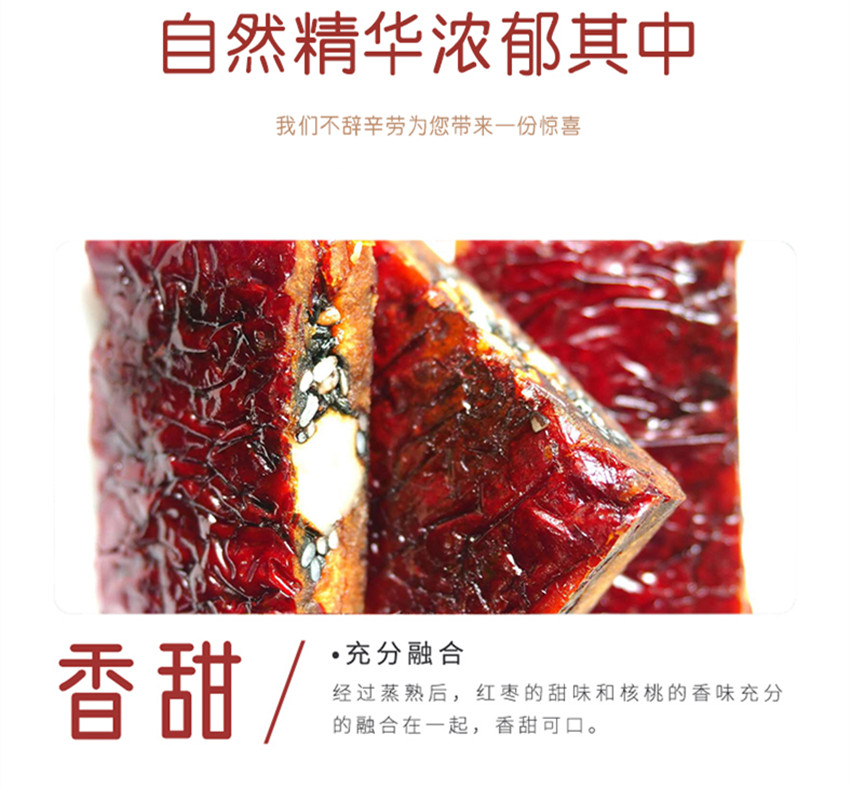 詳情頁_副本3.jpg