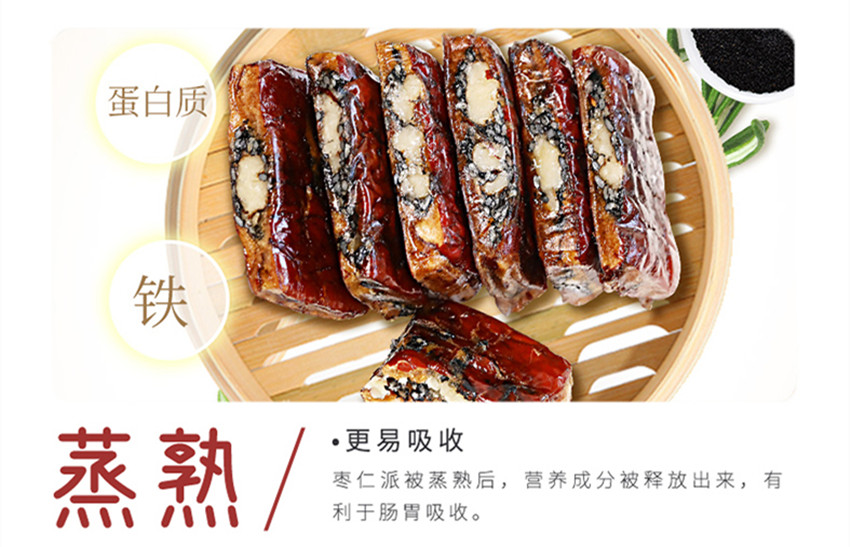 詳情頁_副本4.jpg
