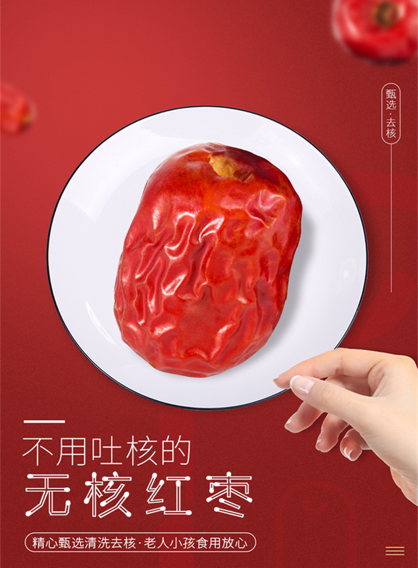 詳情頁_副本2.jpg