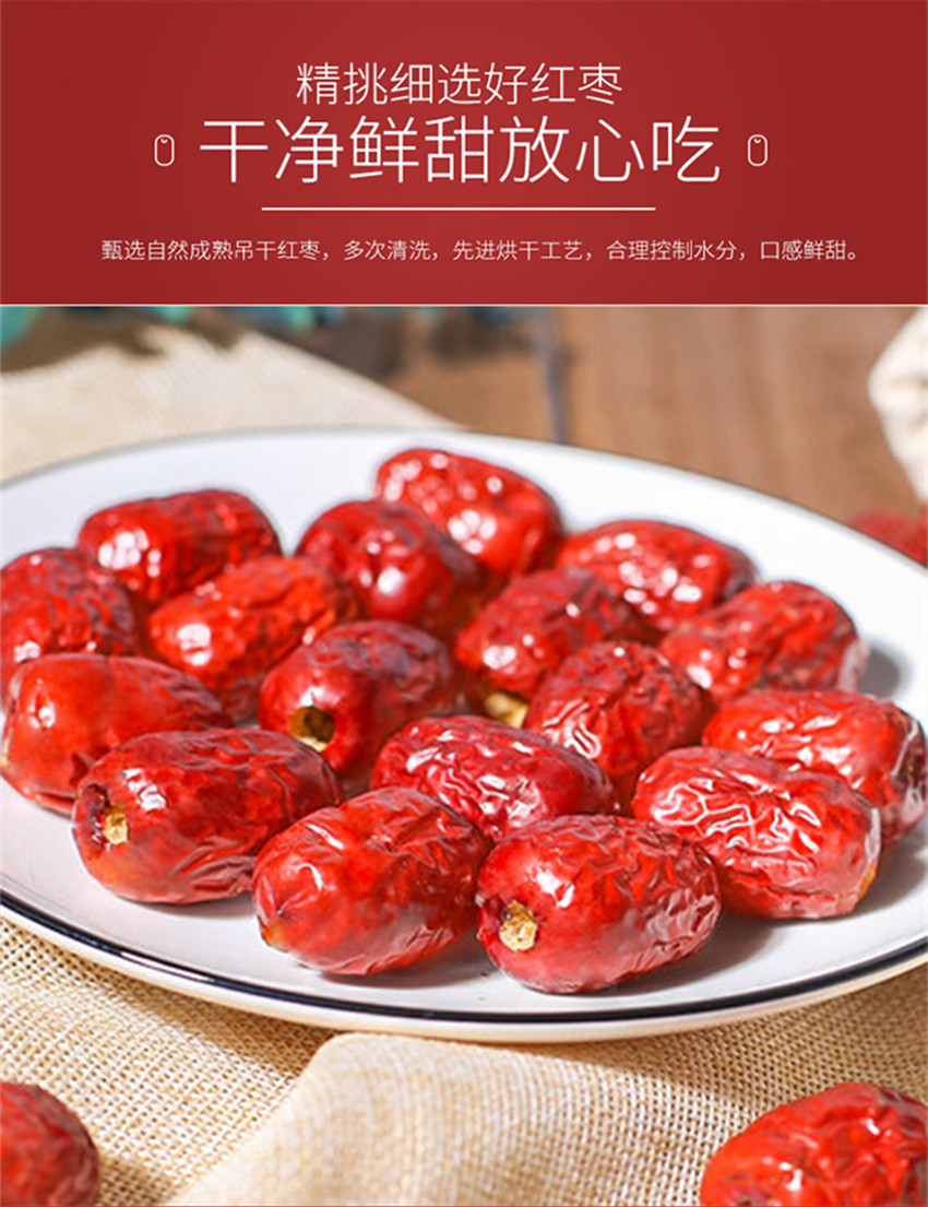 詳情頁_副本4.jpg