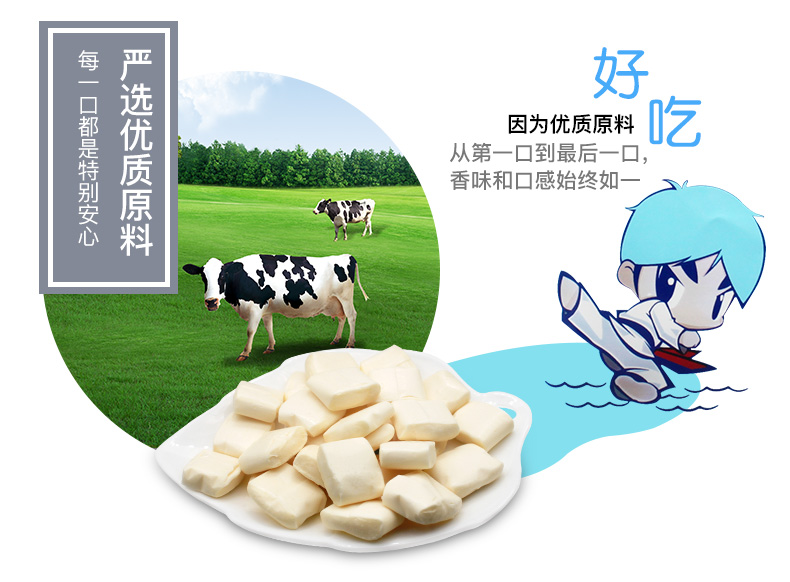 水上漂袋裝詳情頁_03.jpg