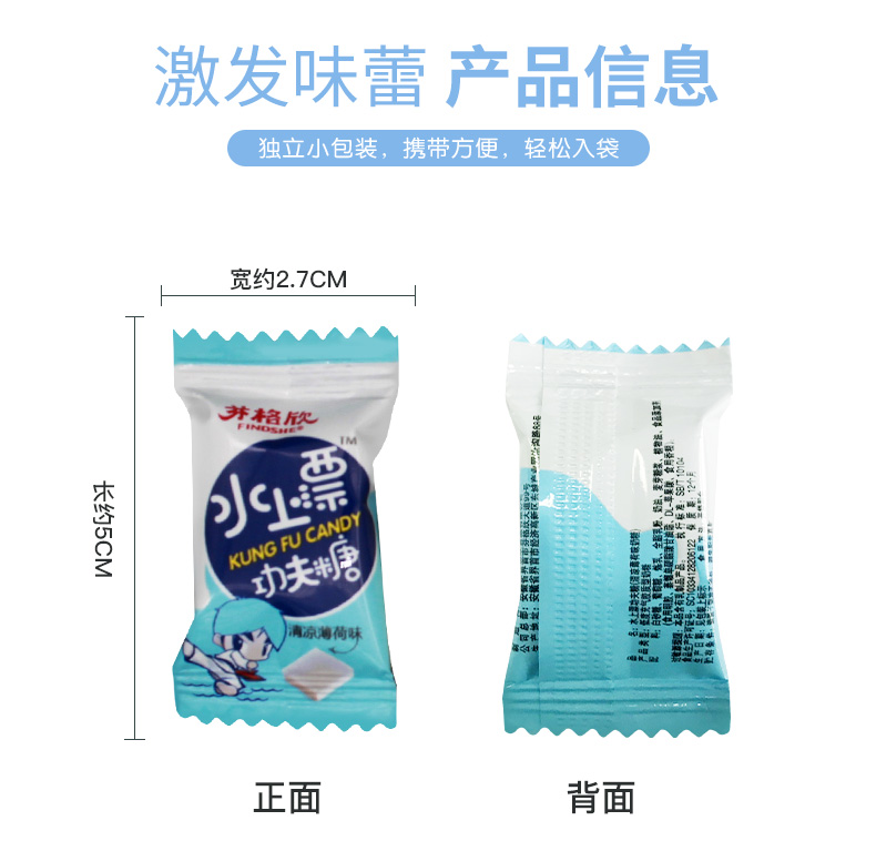 水上漂袋裝詳情頁_05.jpg