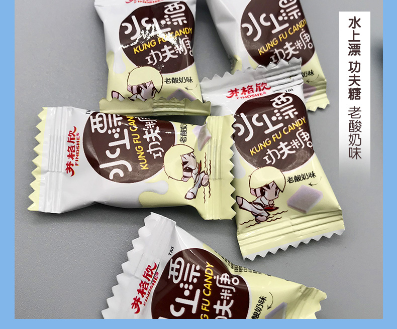 水上漂袋裝詳情頁_08.jpg