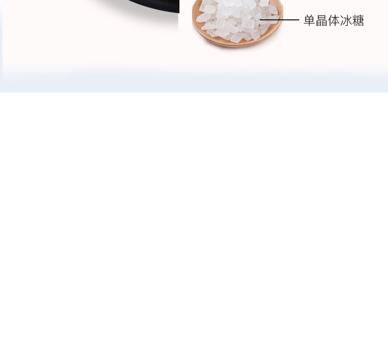 栗源冰糖脆馬蹄簡介_10.jpg