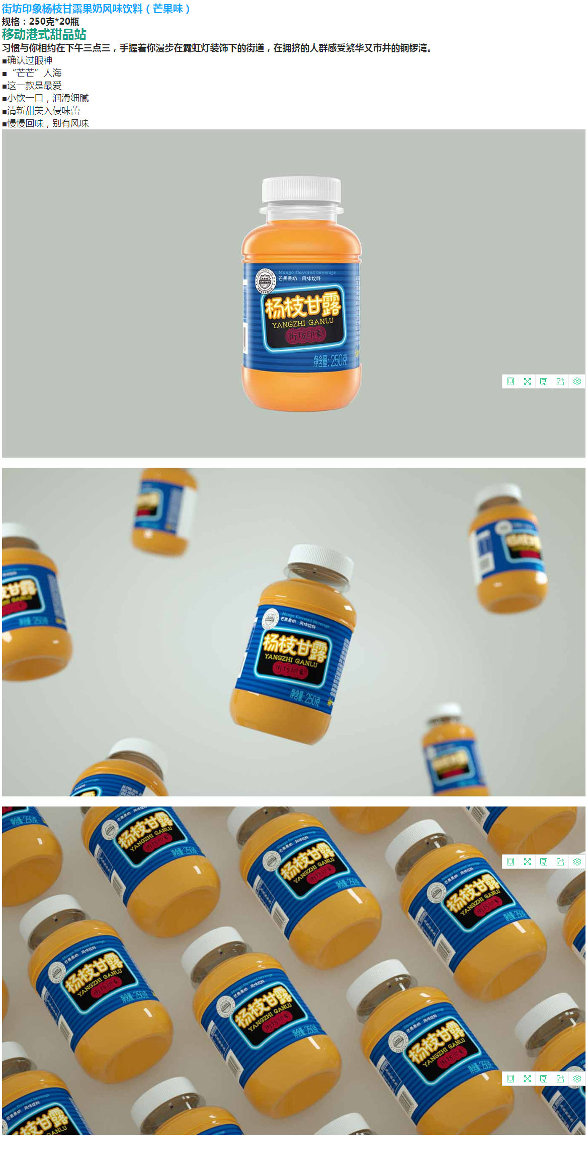 QQ截圖20200729181600.png