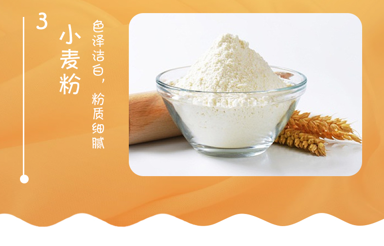 超友味珍珠奶茶味蛋糕5.jpeg