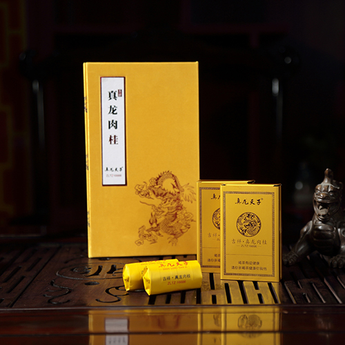 真龍?zhí)熳蛹椋ㄕ纨埲夤穑?.jpeg