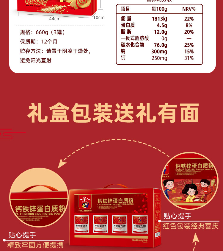 禮盒_05.jpg