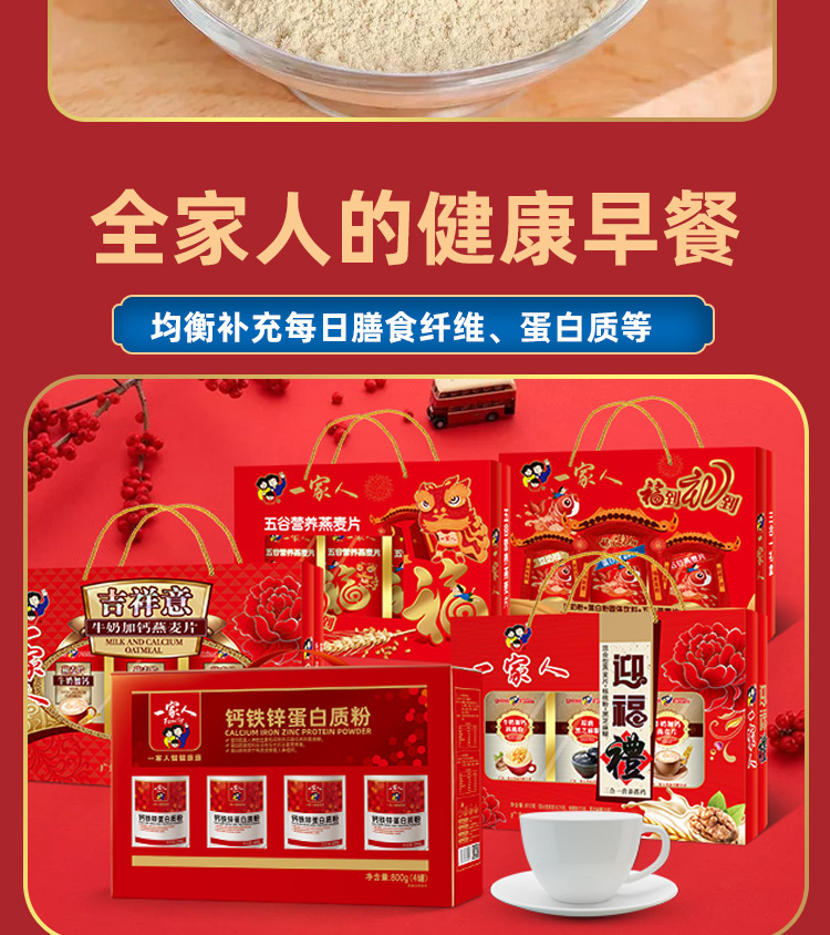 禮盒_08.jpg