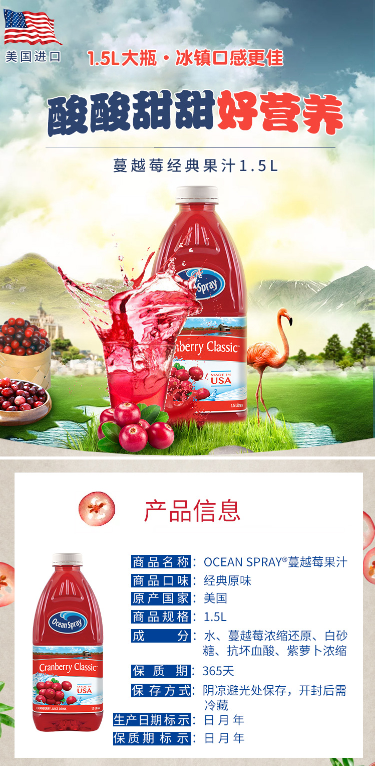 QQ截圖20200730104342.png