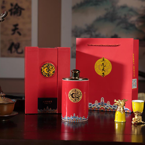 真龍天子感恩有禮(古黑烏龍)5.jpeg