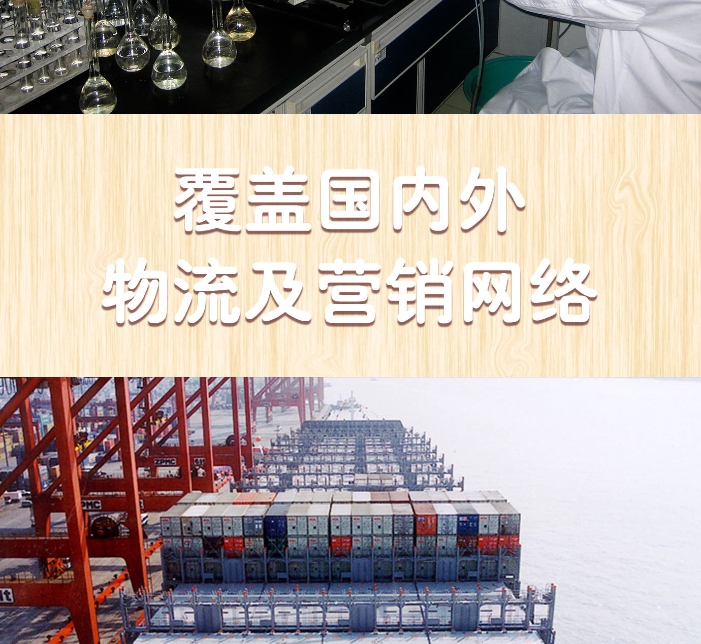 大桶番茄醬簡(jiǎn)介_(kāi)13.jpg