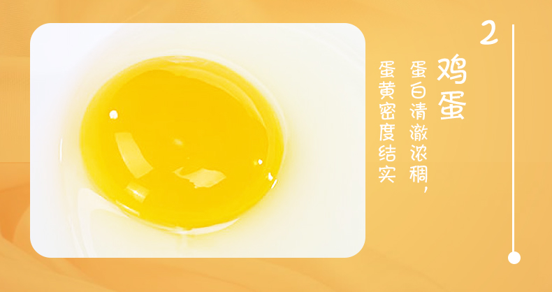 超友味珍珠奶茶味蛋糕4.jpeg