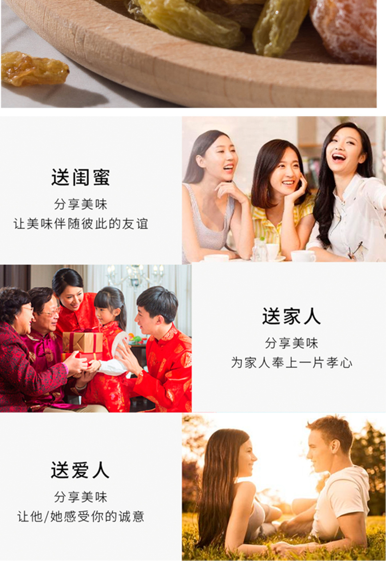 綠葡萄干_05.jpg