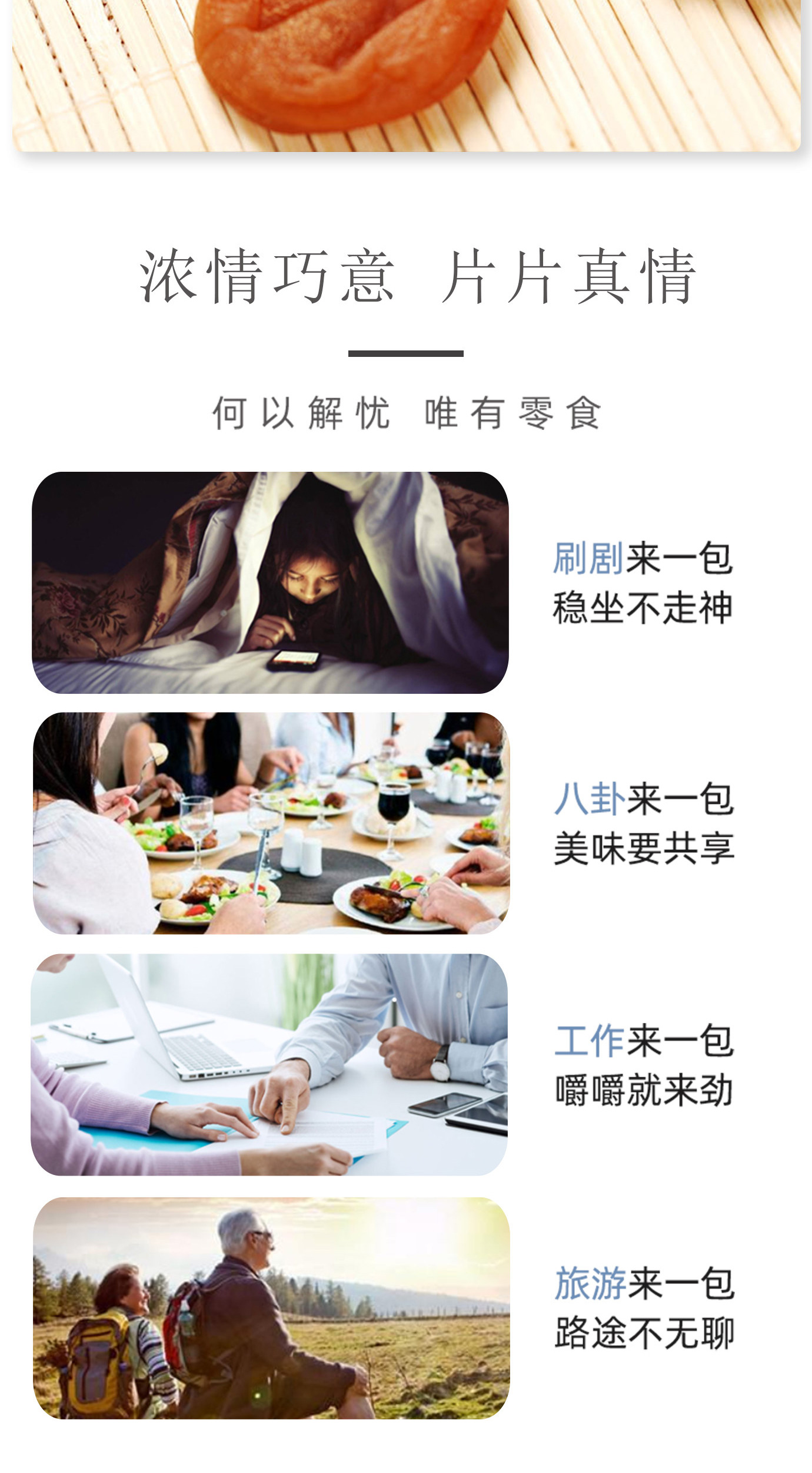 蜂蜜味梅餅_05.jpg