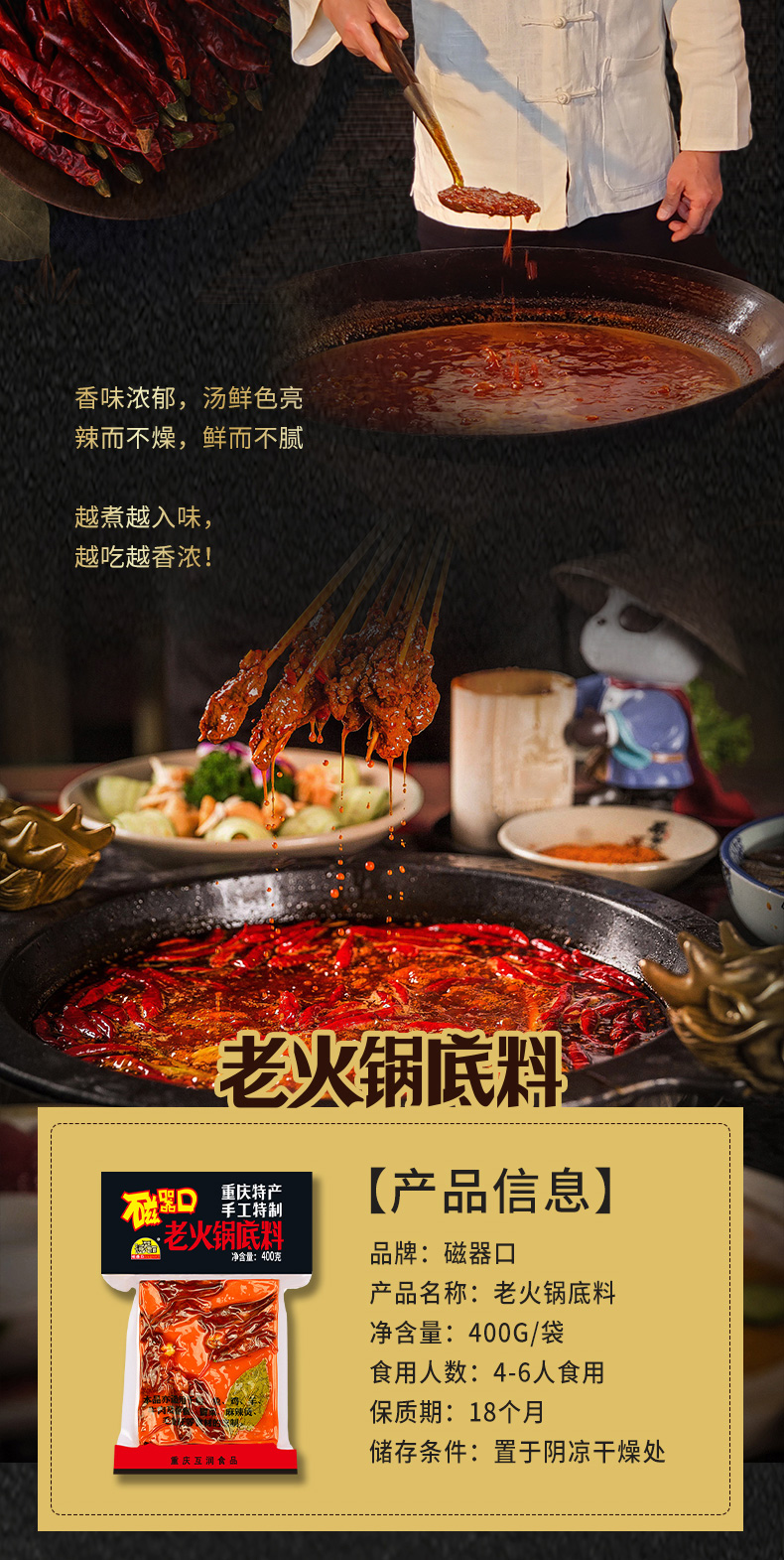 詳情圖_02.jpg