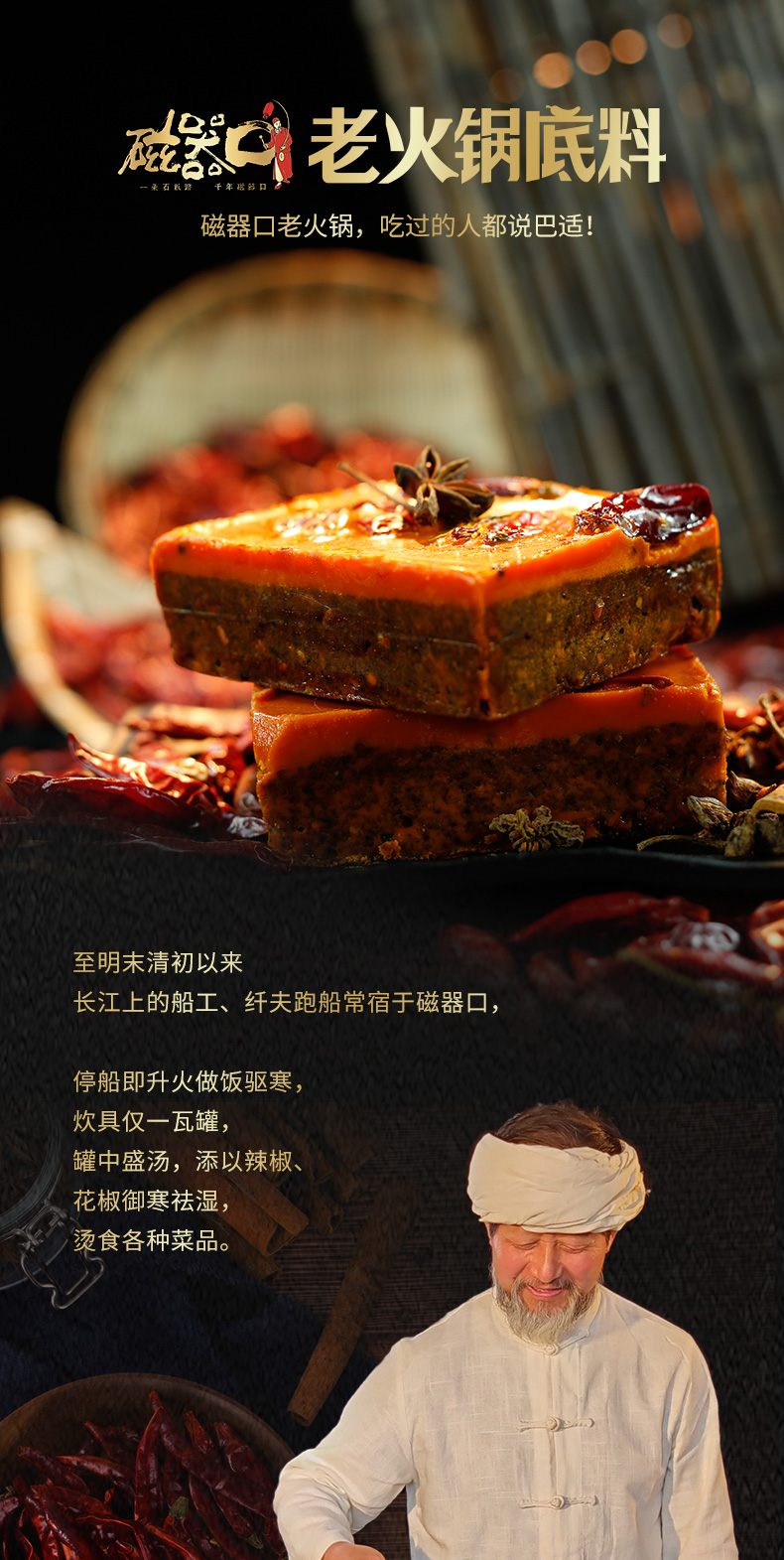 詳情圖_01.jpg