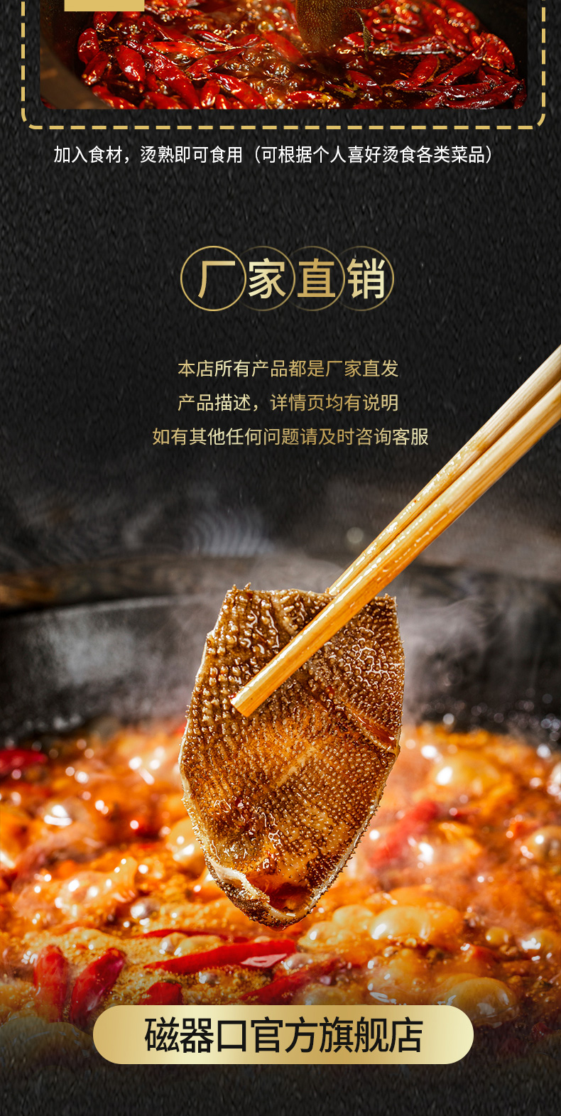 詳情圖_05.jpg