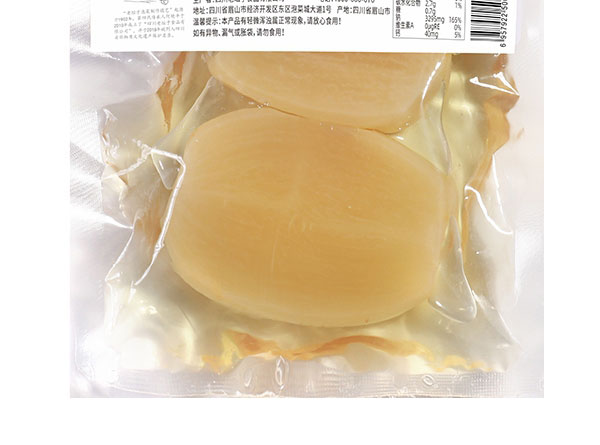 老母水泡蘿卜簡(jiǎn)介_10.jpg
