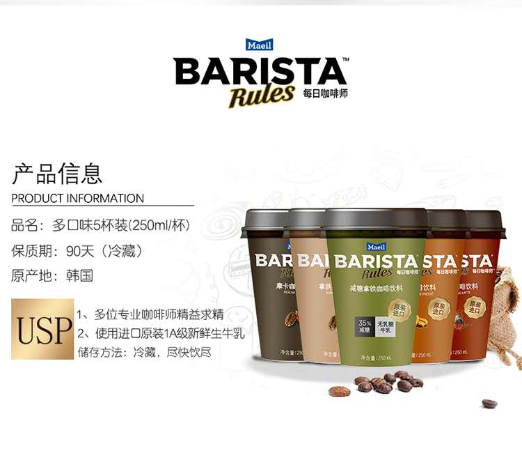 微信圖片_20200731085702.jpg