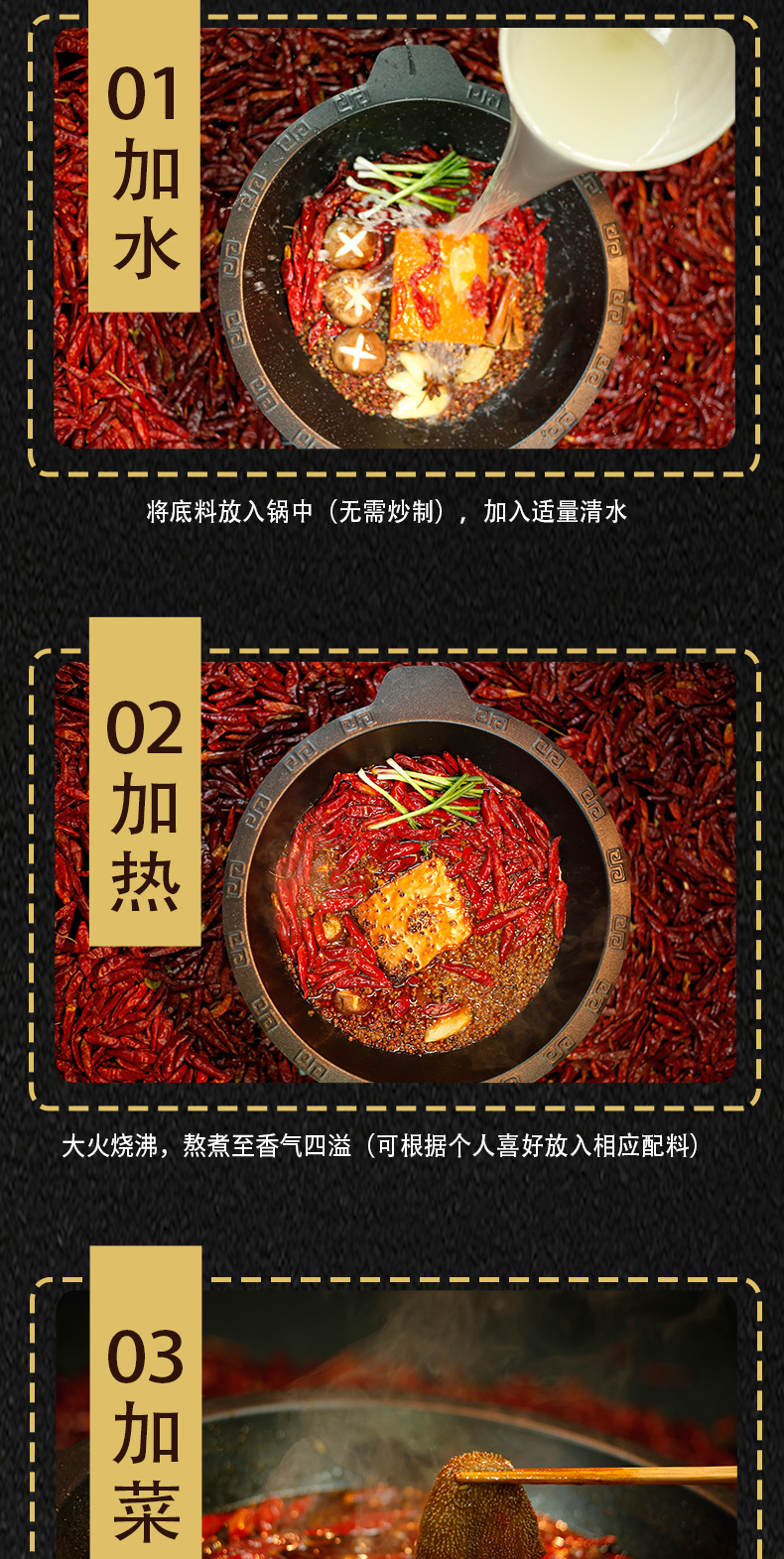 詳情圖_04.jpg