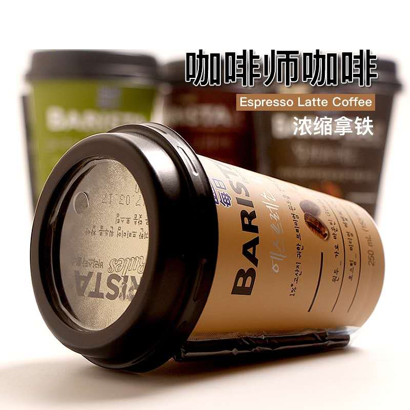 微信圖片_20200731085707.jpg