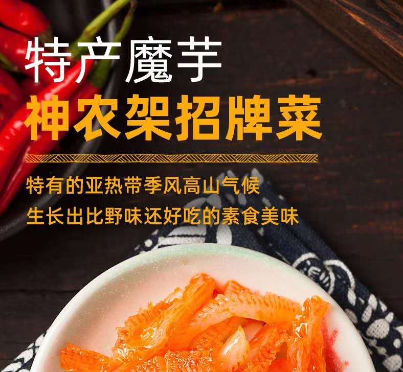 微信圖片_2020081113394415.jpg