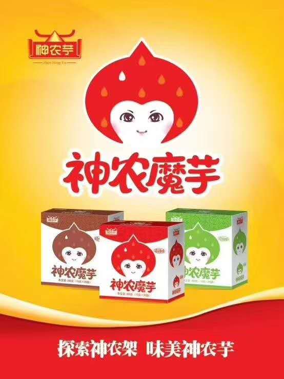 神農芋神農魔芋箱裝.jpg