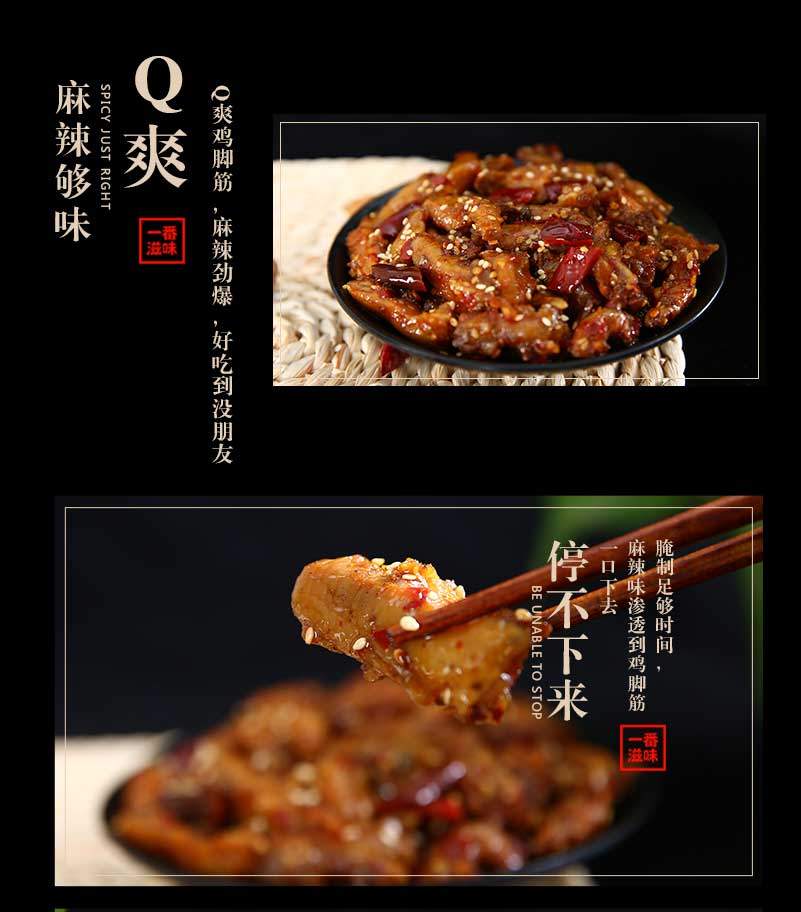 jijiaojinx_05-1.JPG