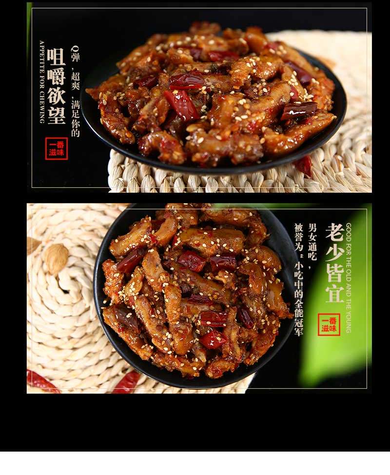jijiaojinx_05-2.JPG