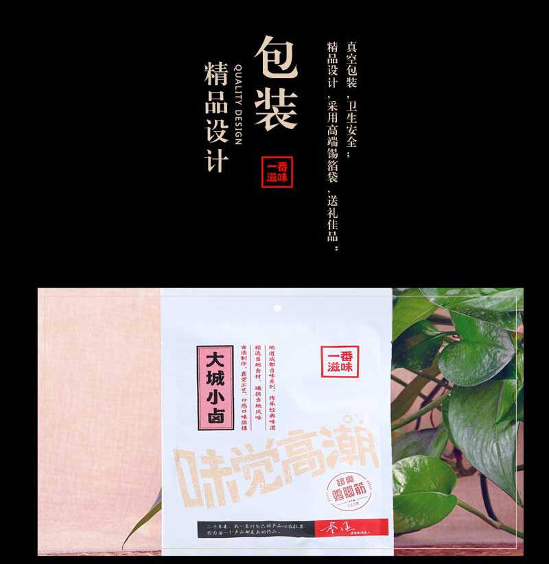 jijiaojinx_06-1.JPG