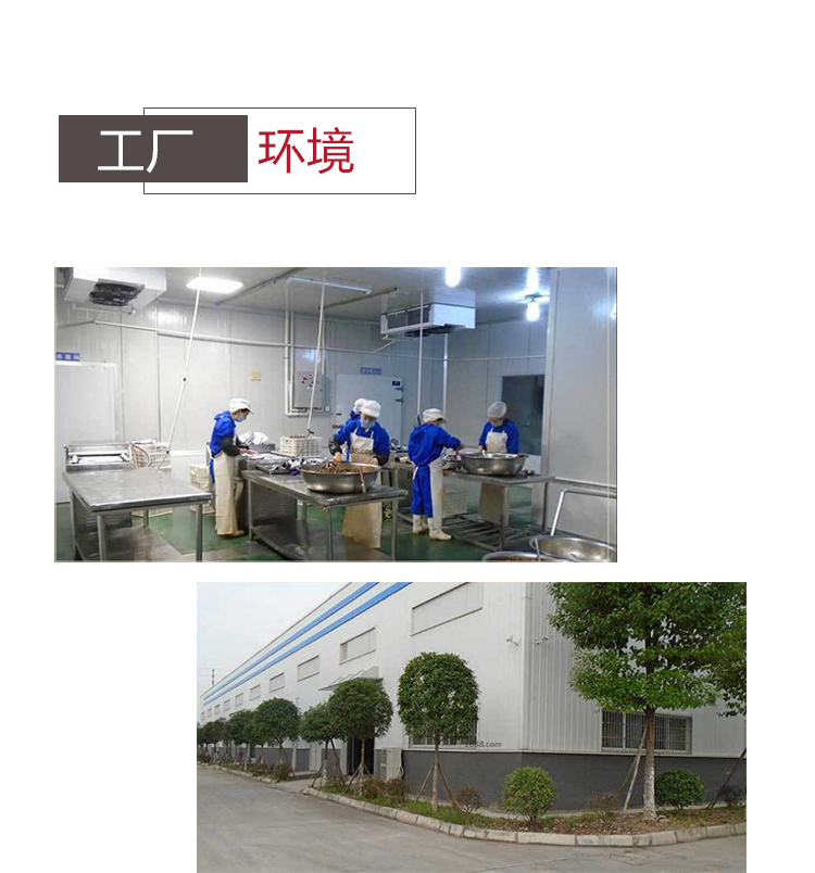 燈影牛肉絲_07.jpg