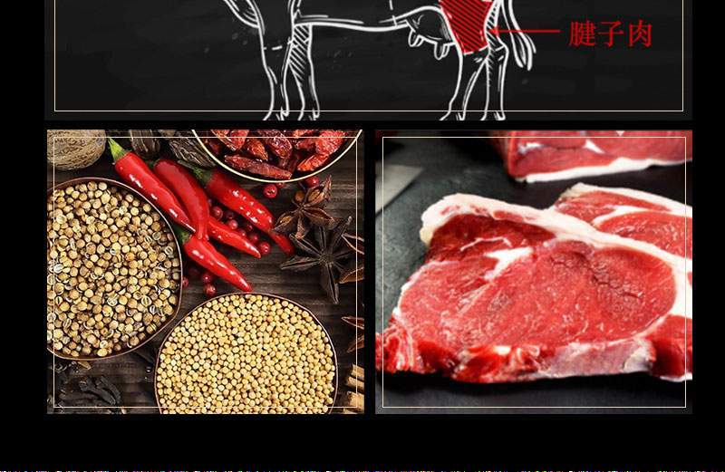 椒香牛肉x_03-1-2.JPG